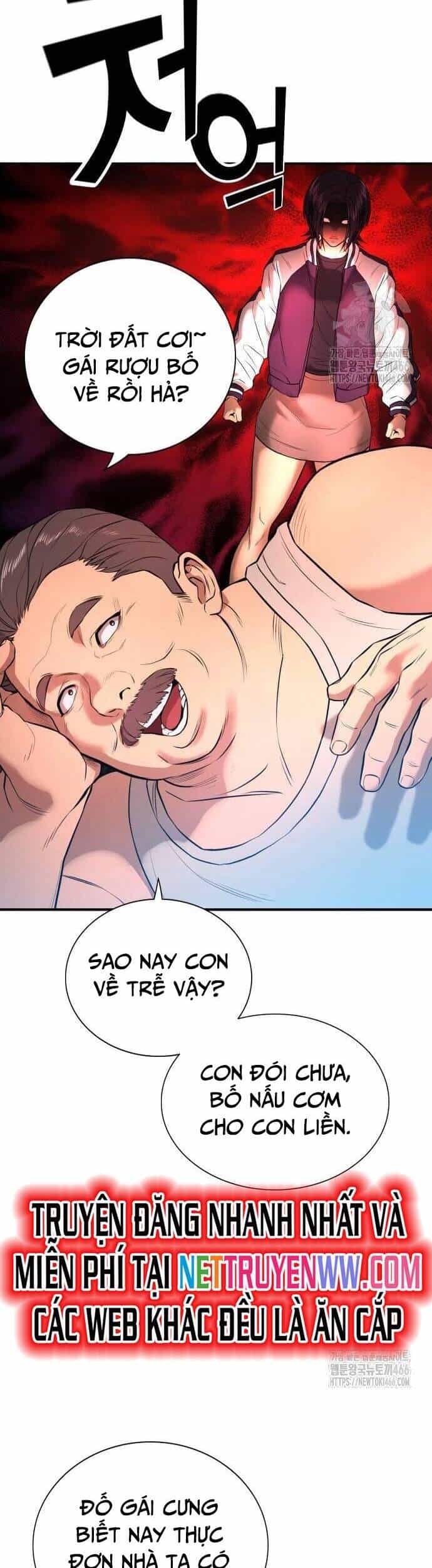 Goo Sera - Chương 2 - ảnh 70