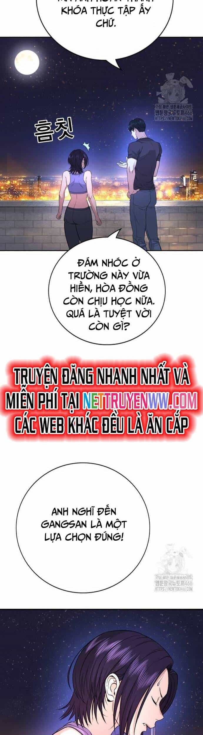 Goo Sera - Chương 2 - ảnh 88