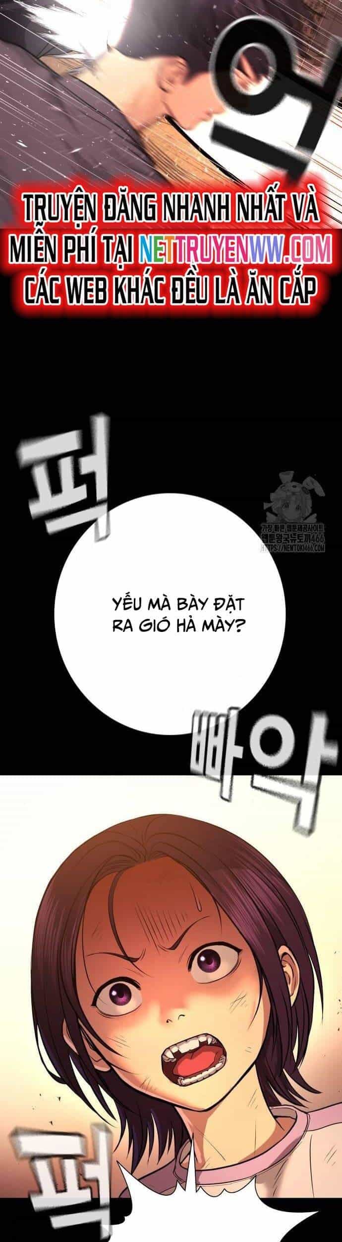Goo Sera - Chương 2 - ảnh 9