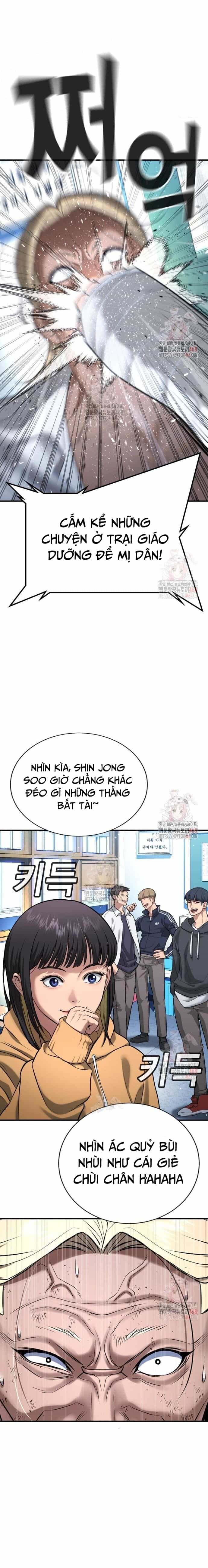 Goo Sera - Chương 28 - ảnh 16