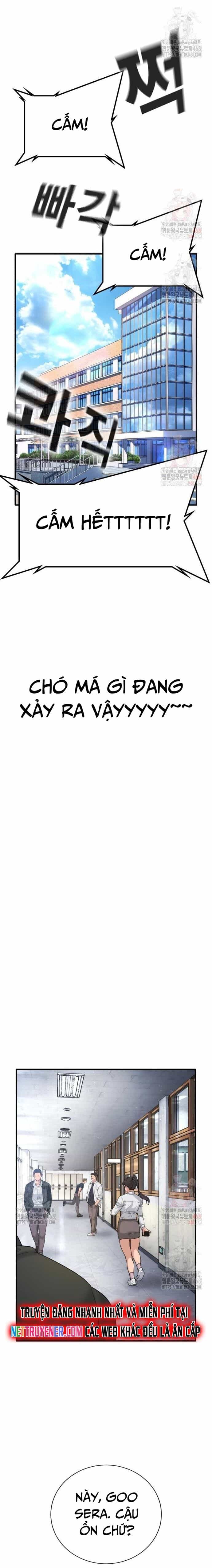 Goo Sera - Chương 28 - ảnh 17