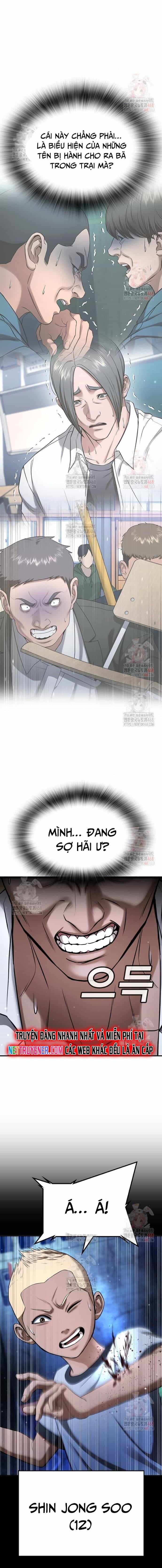 Goo Sera - Chương 28 - ảnh 22