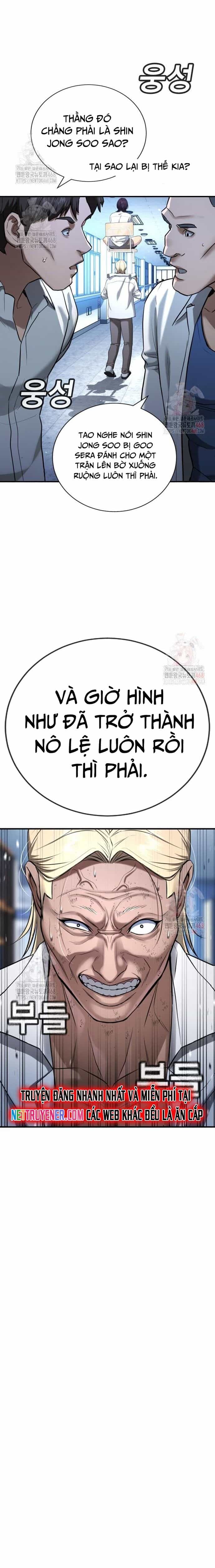 Goo Sera - Chương 28 - ảnh 7