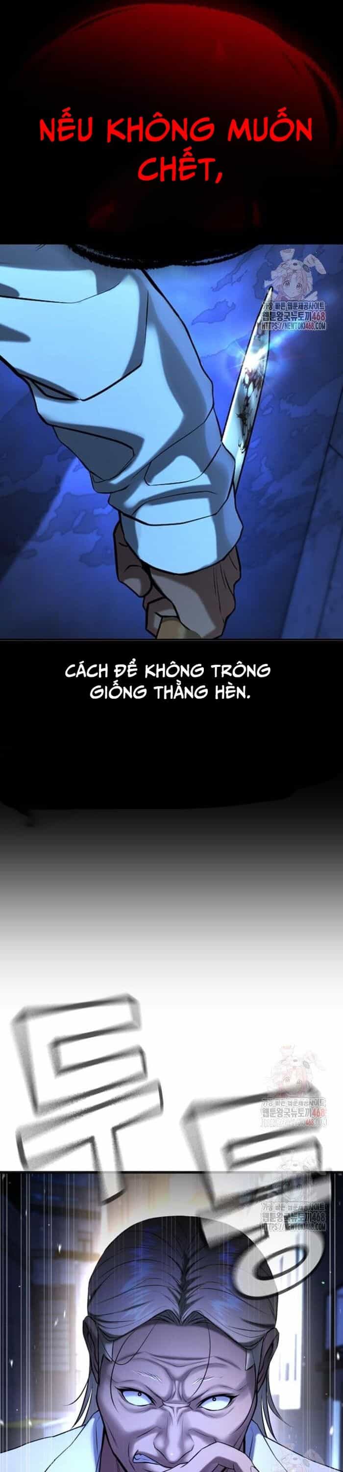 Goo Sera - Chương 29 - ảnh 55