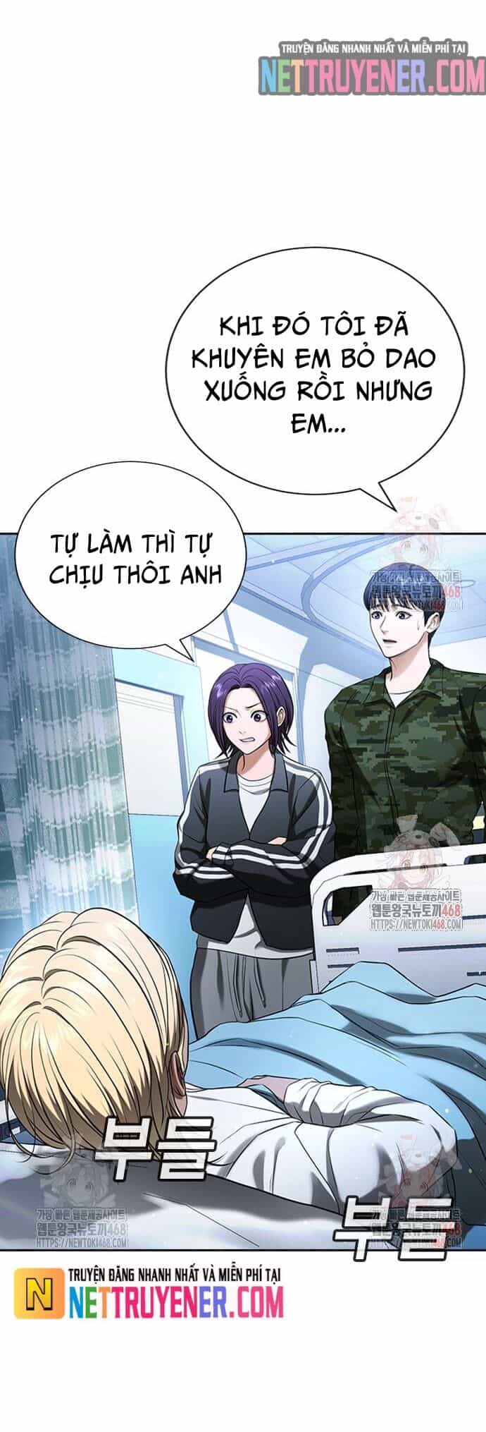 Goo Sera - Chương 30 - ảnh 21