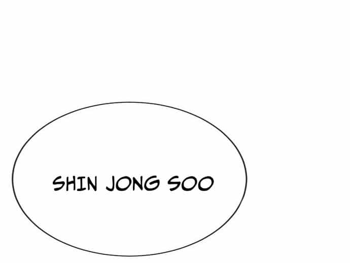 Goo Sera - Chương 30 - ảnh 23