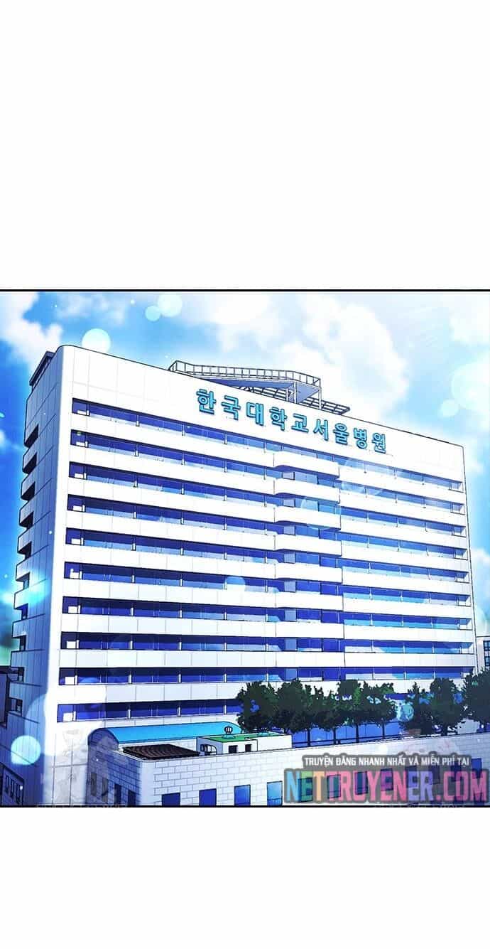 Goo Sera - Chương 30 - ảnh 5