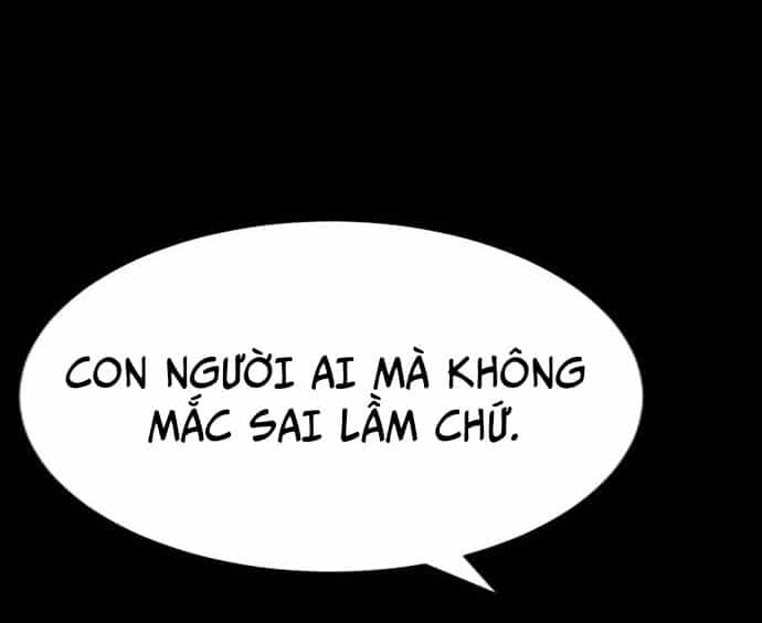 Goo Sera - Chương 30 - ảnh 58