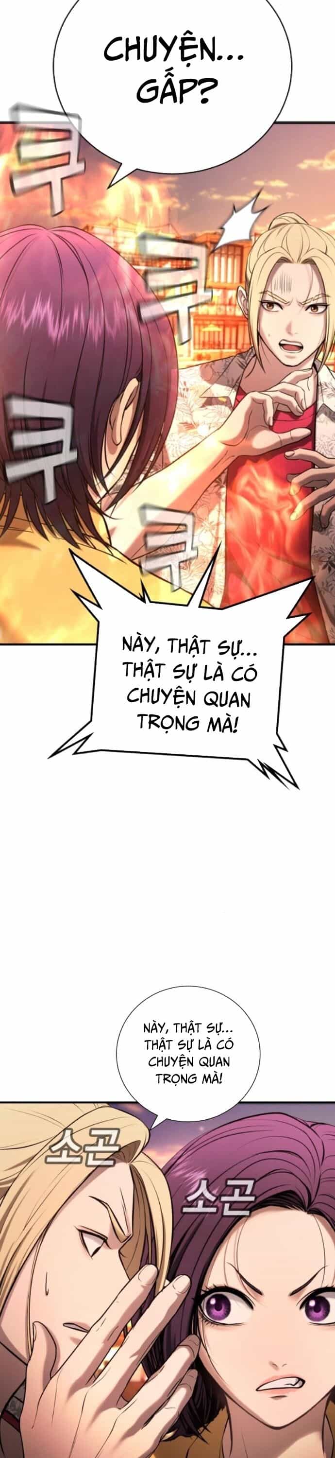 Goo Sera - Chương 31 - ảnh 55