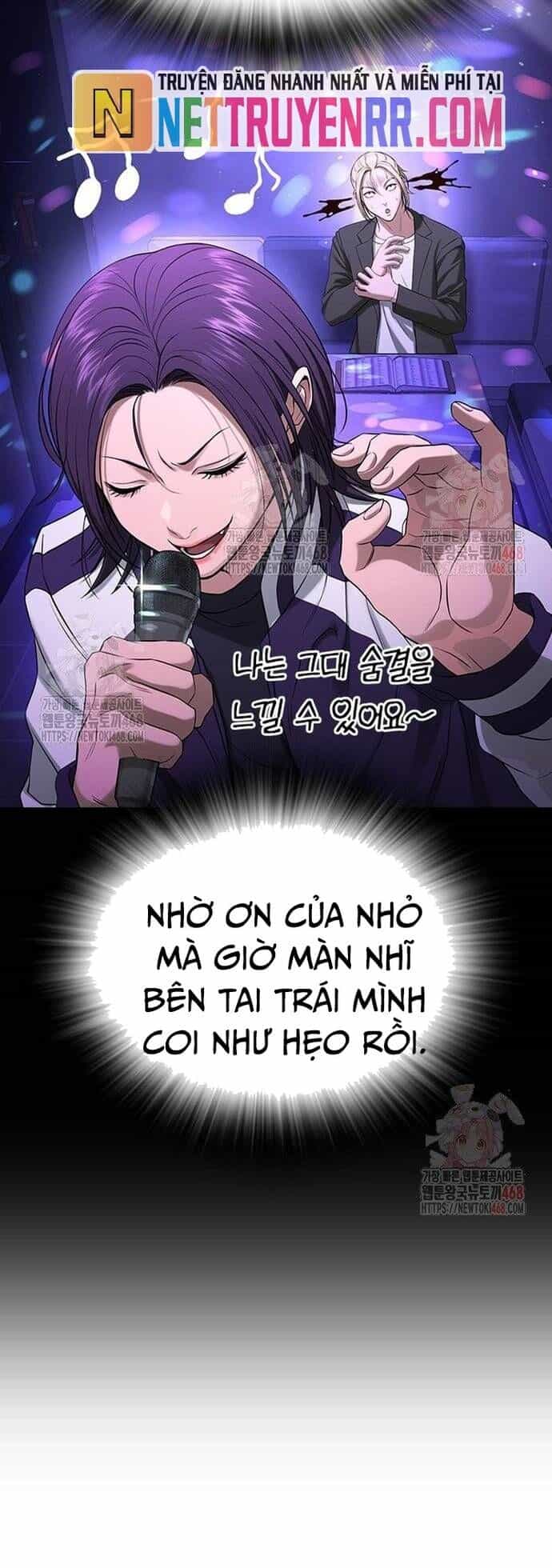 Goo Sera - Chương 32 - ảnh 13