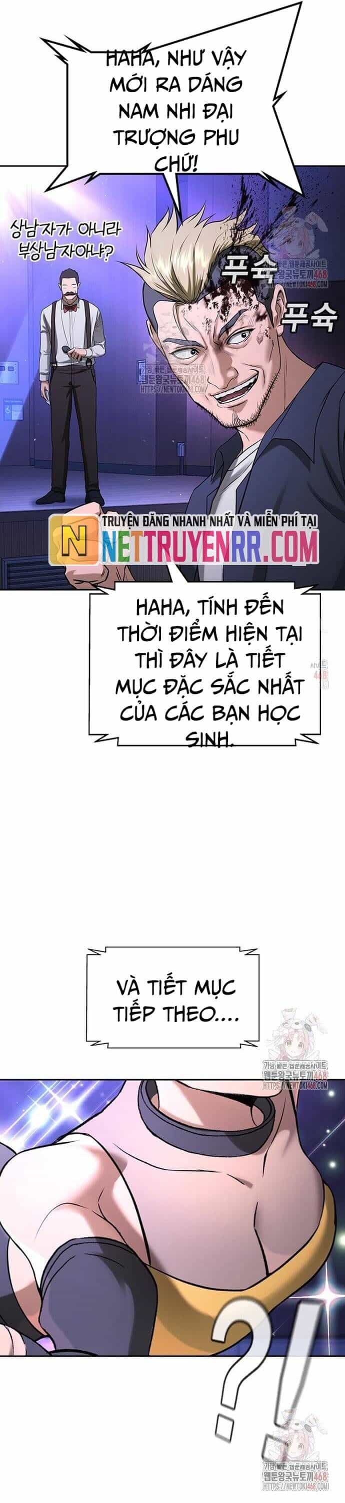 Goo Sera - Chương 32 - ảnh 5