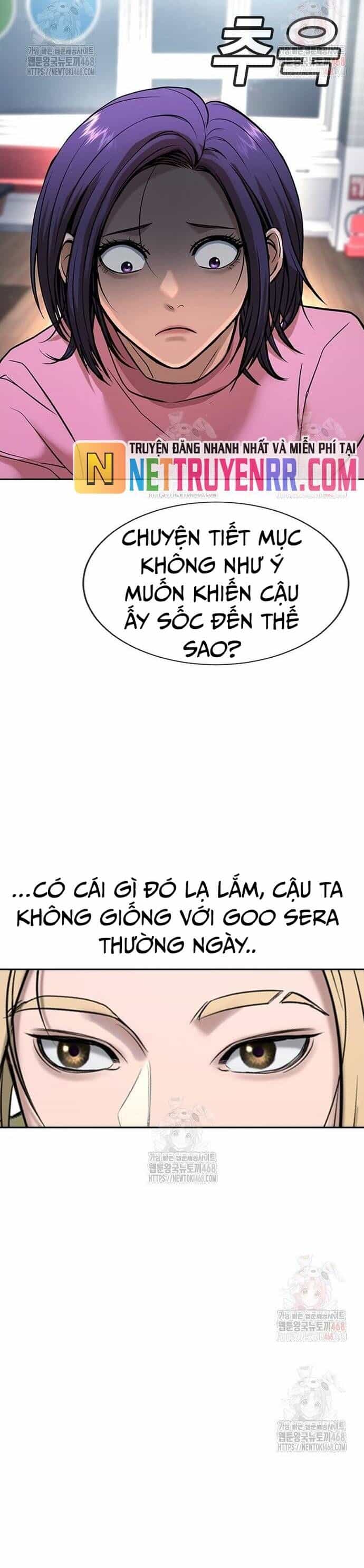 Goo Sera - Chương 32 - ảnh 59