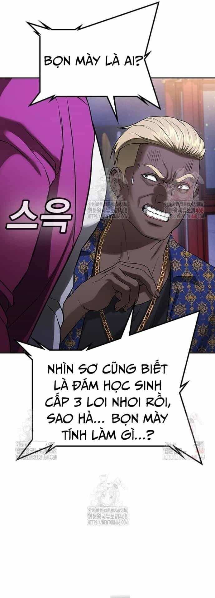 Goo Sera - Chương 32 - ảnh 73