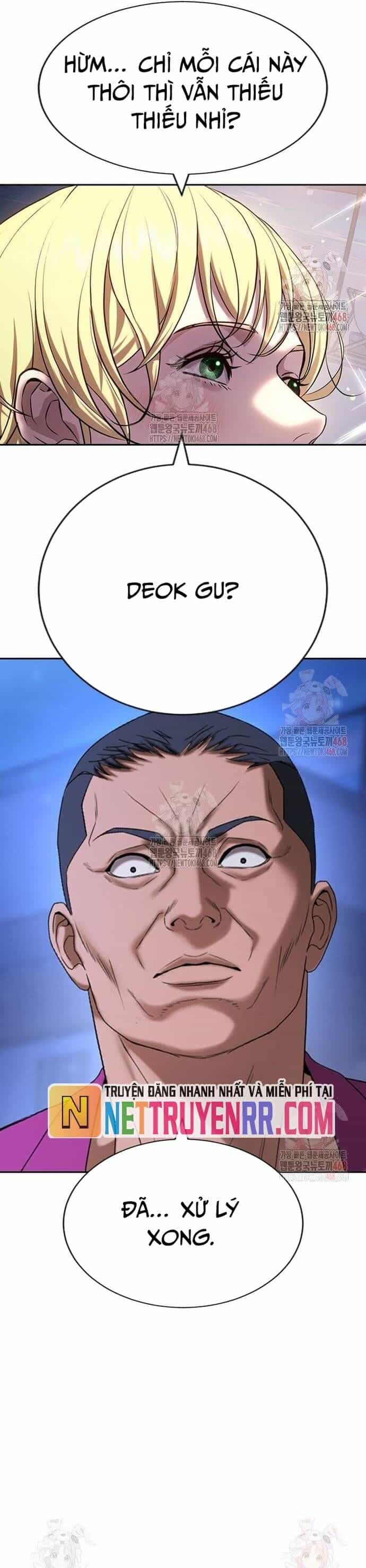 Goo Sera - Chương 32 - ảnh 77
