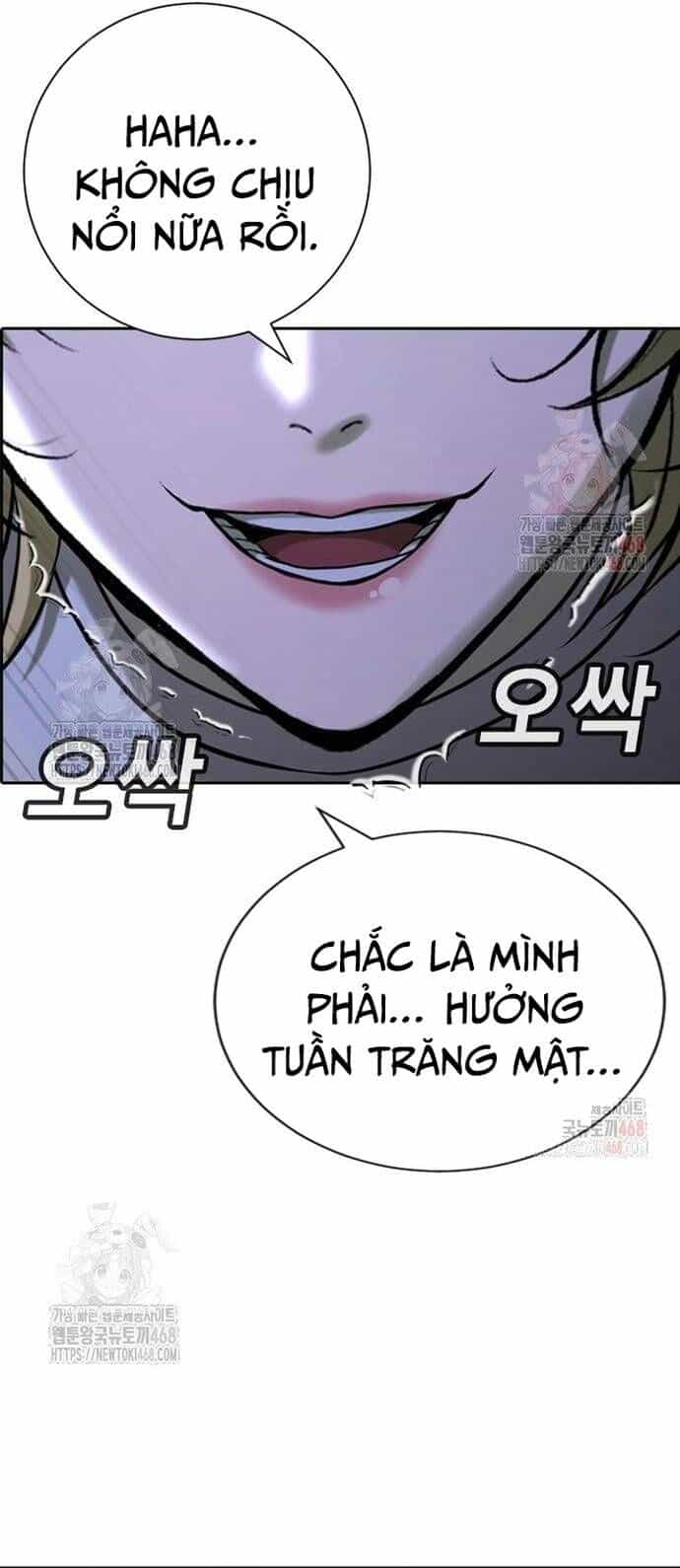 Goo Sera - Chương 32 - ảnh 84