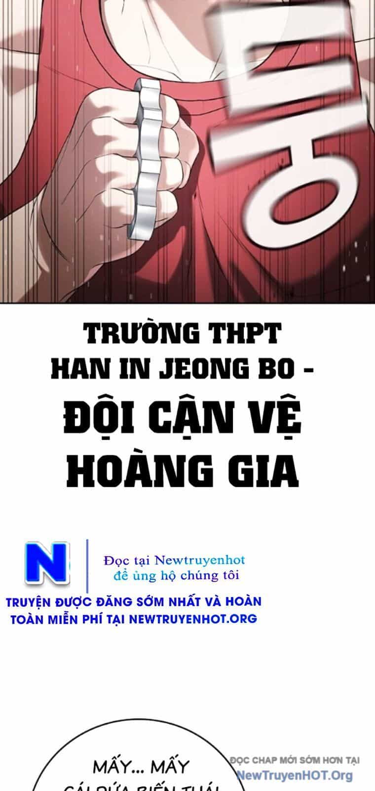 Goo Sera - Chương 36 - ảnh 48
