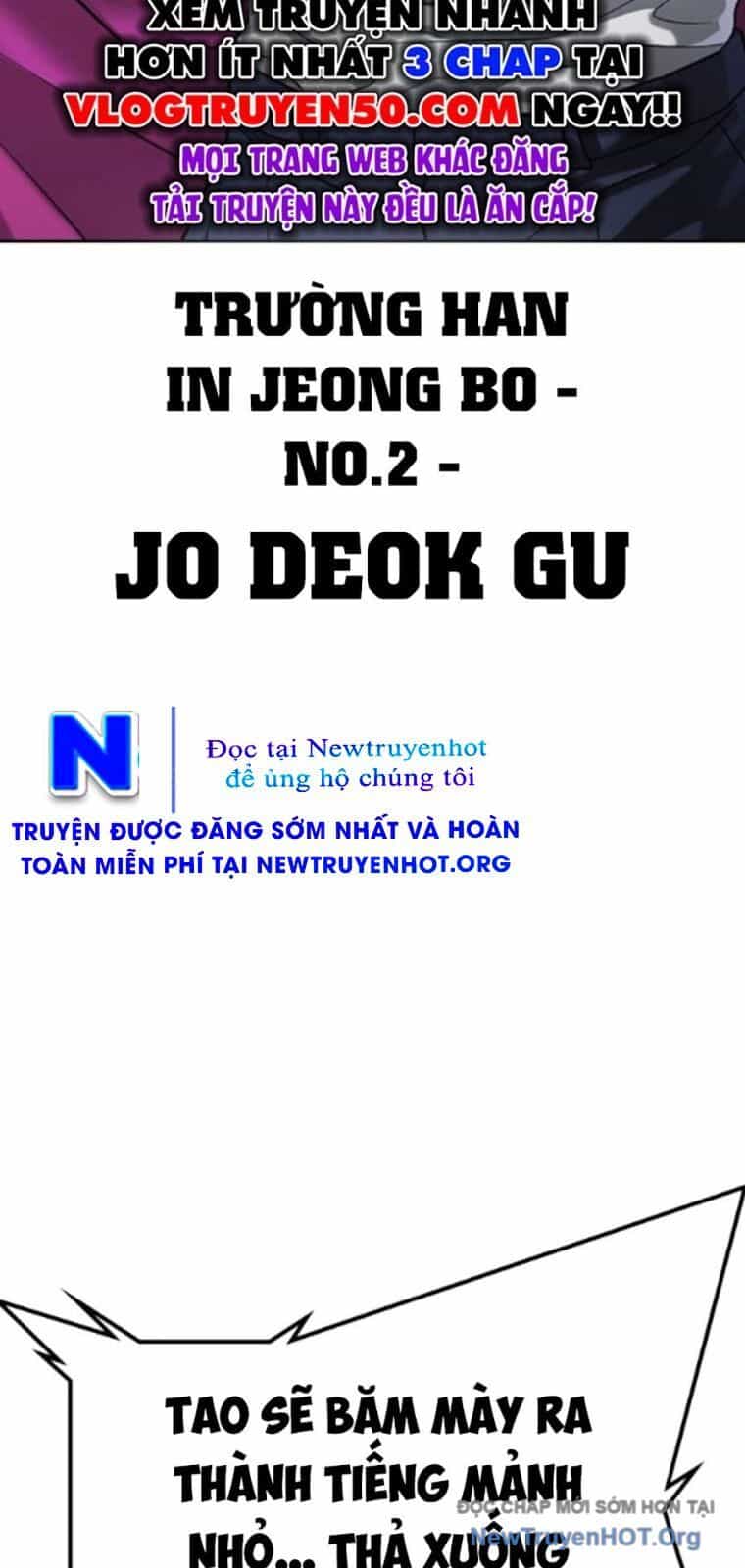 Goo Sera - Chương 37 - ảnh 68