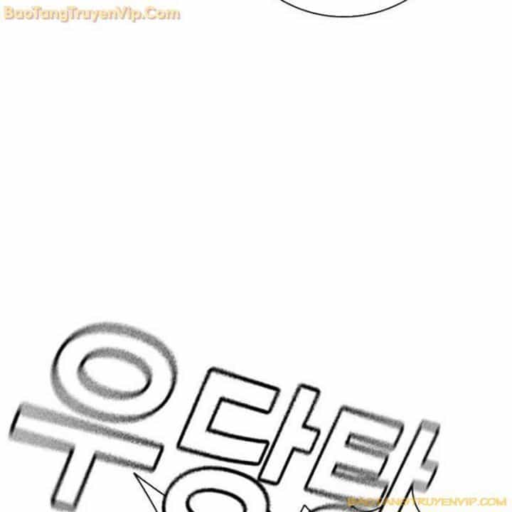 Goo Sera - Chương 2.5 - ảnh 37