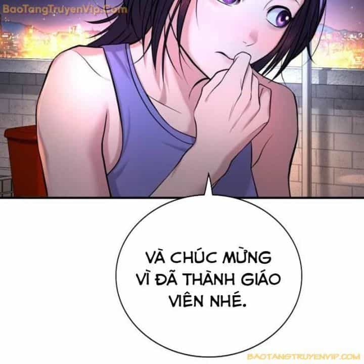 Goo Sera - Chương 2.5 - ảnh 57