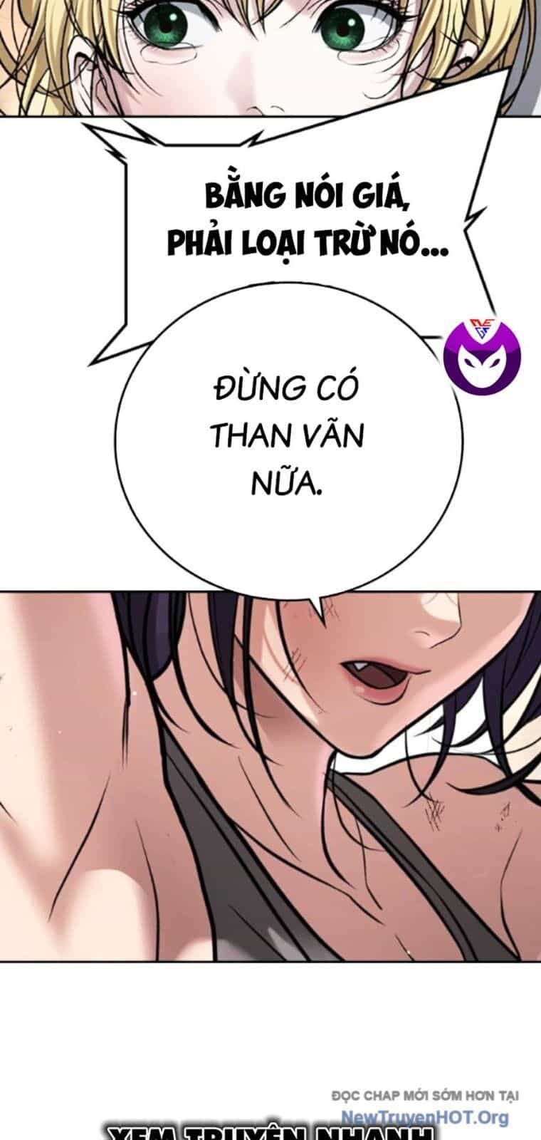 Goo Sera - Chương 38 - ảnh 162