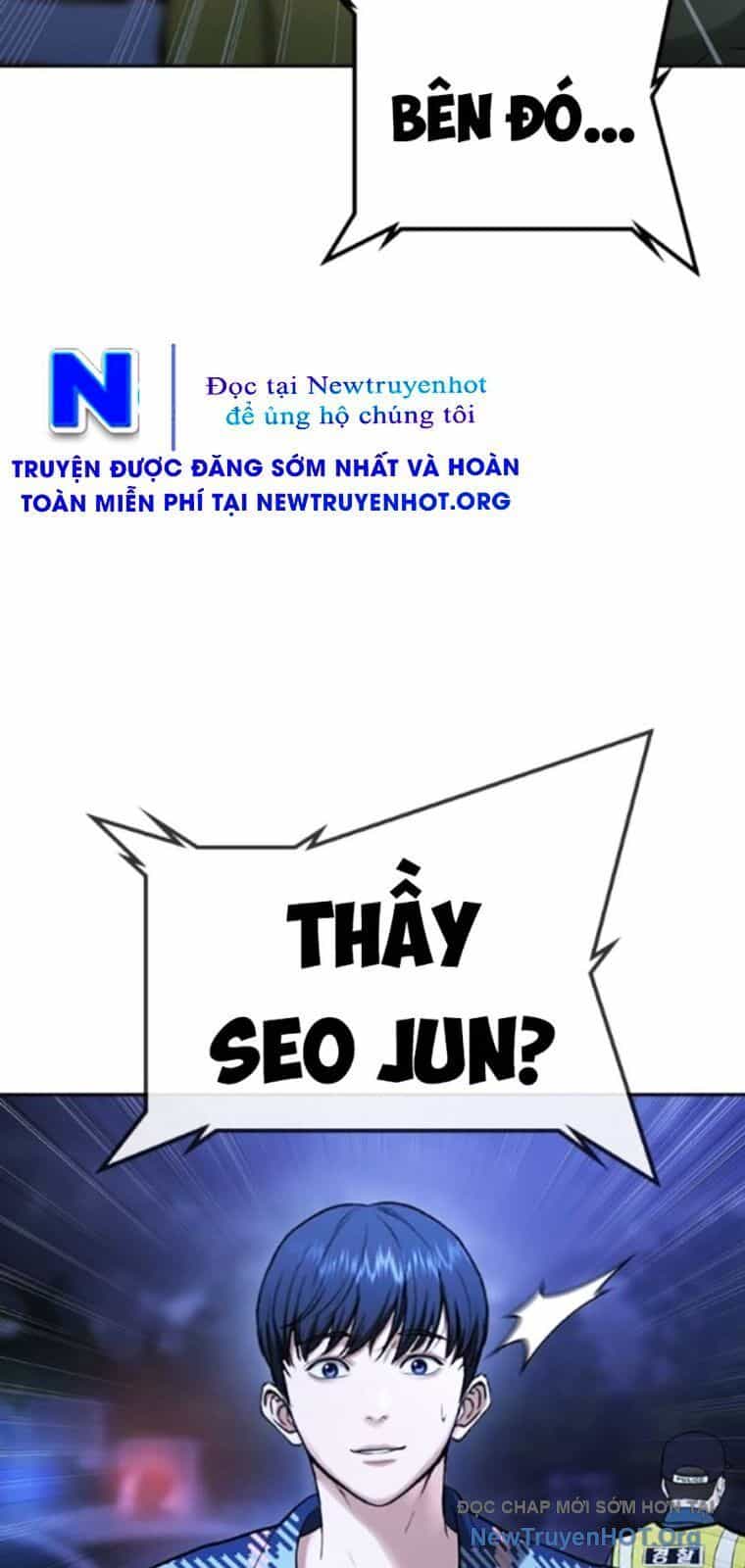 Goo Sera - Chương 39 - ảnh 13