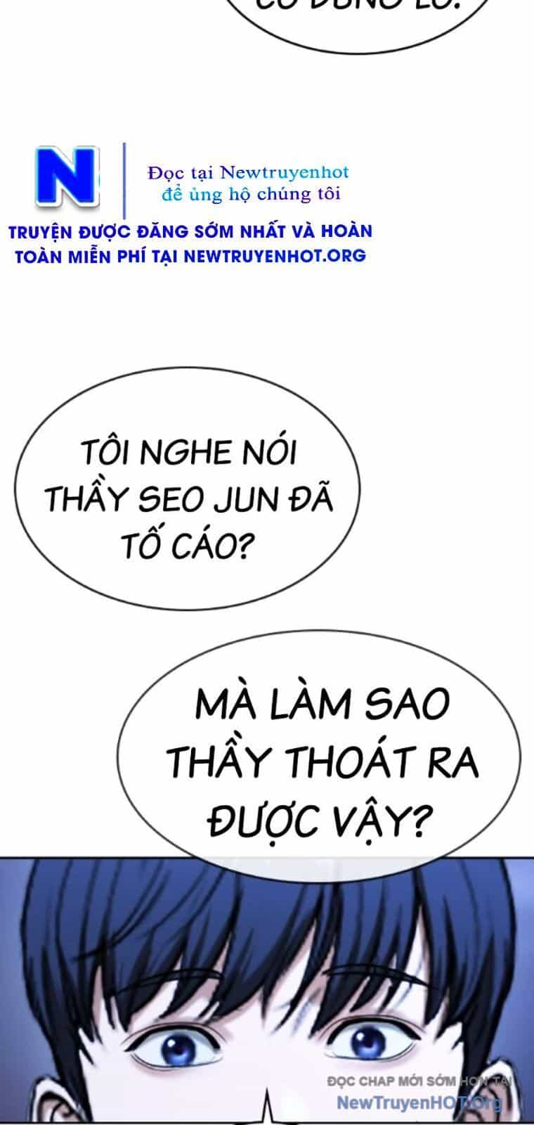 Goo Sera - Chương 39 - ảnh 16