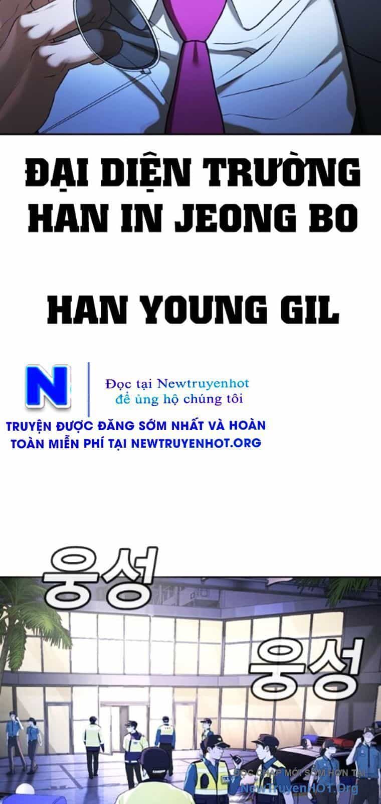 Goo Sera - Chương 39 - ảnh 28
