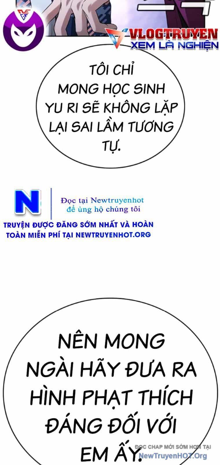 Goo Sera - Chương 39 - ảnh 43