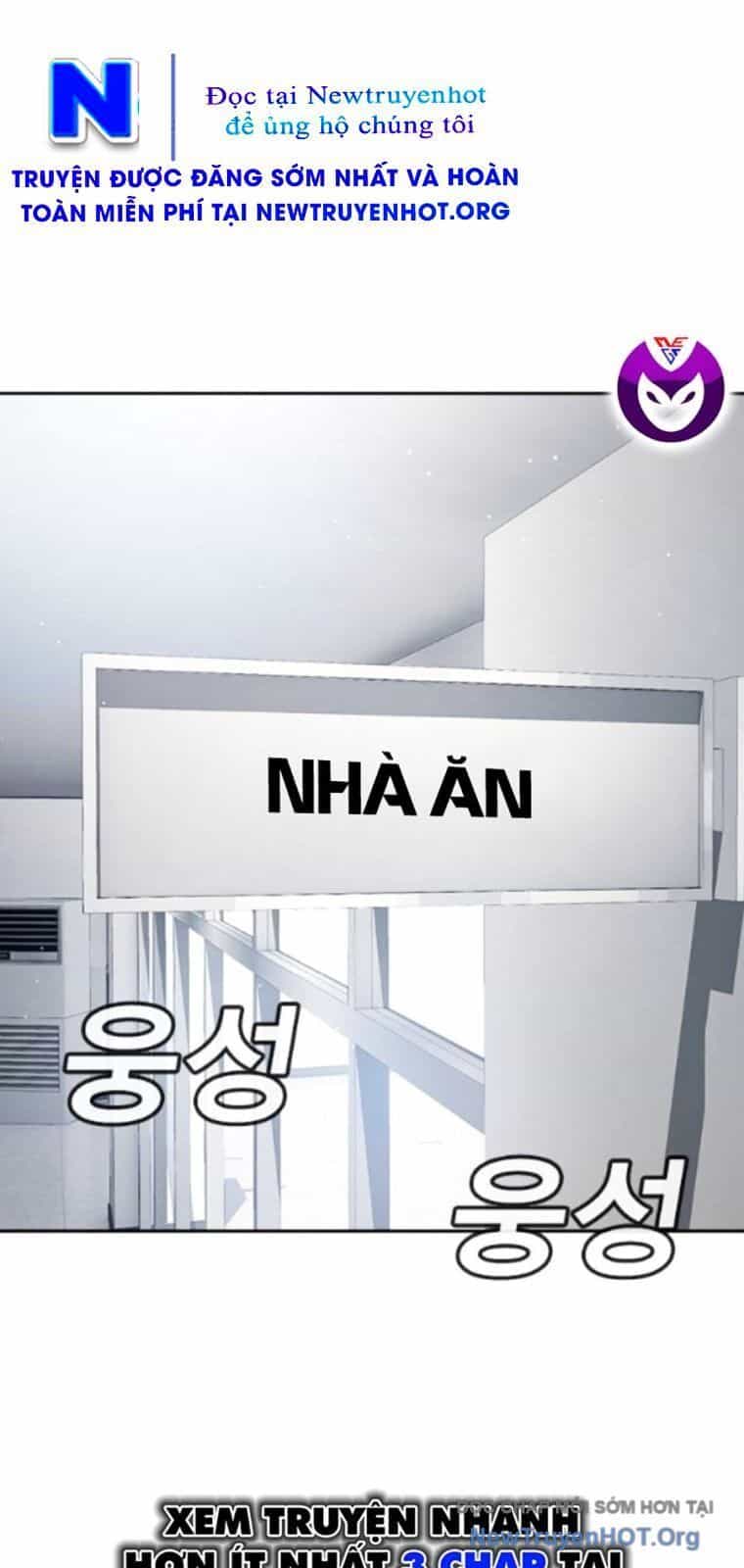 Goo Sera - Chương 40 - ảnh 30