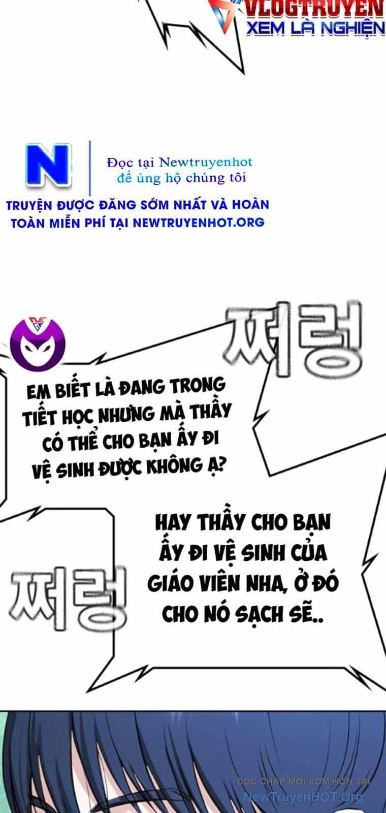 Goo Sera - Chương 40 - ảnh 73