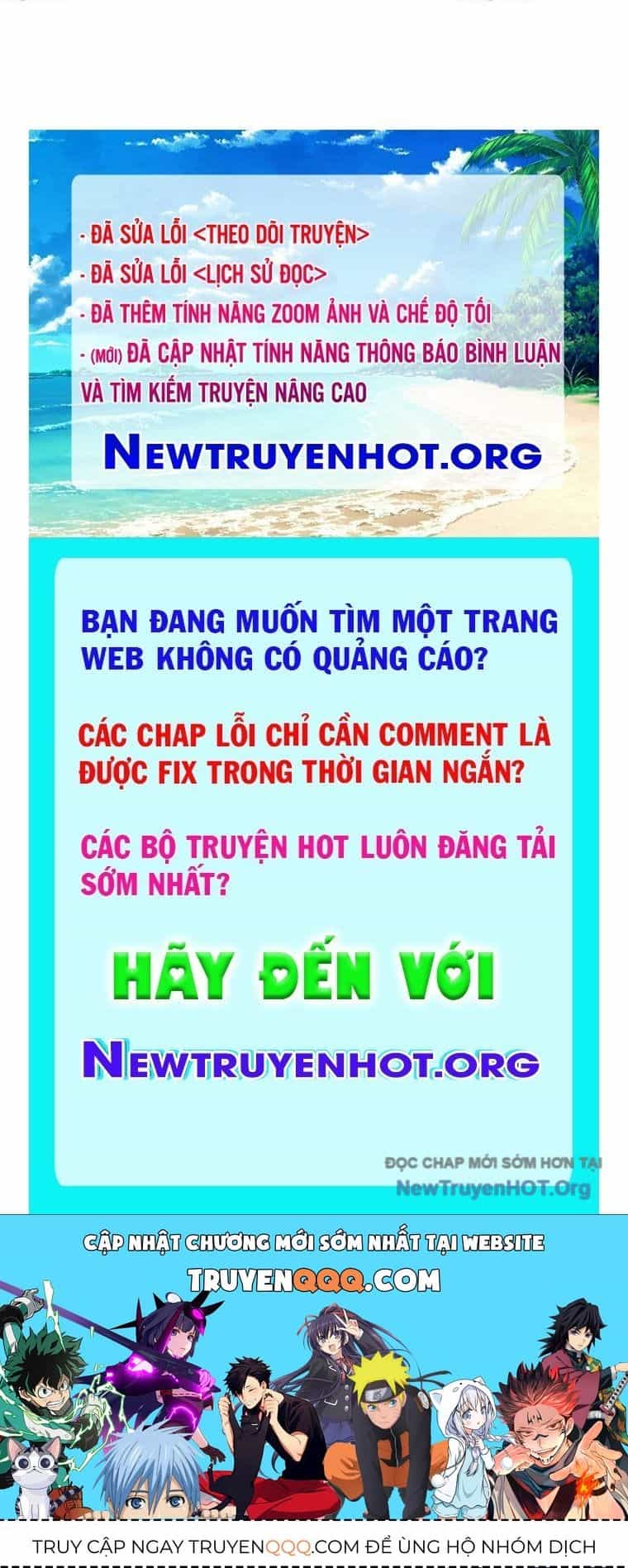 Goo Sera - Chương 42 - ảnh 177