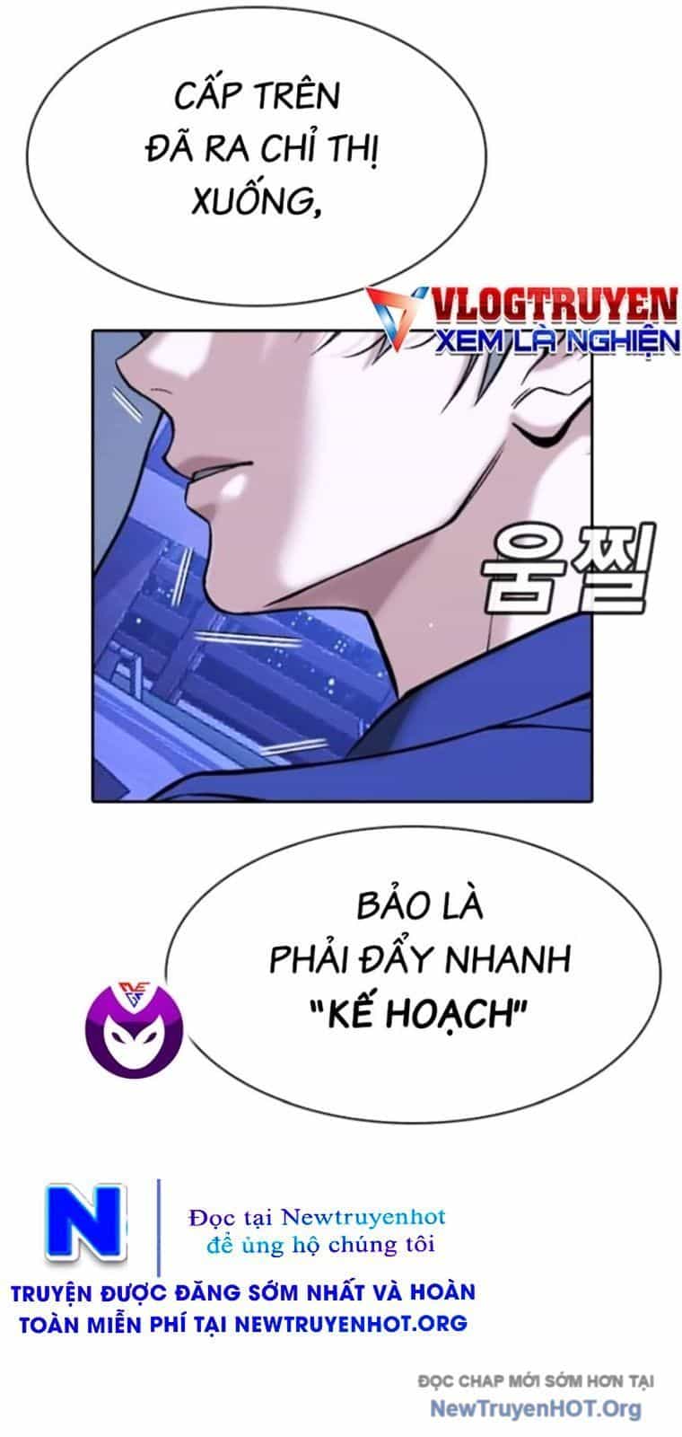Goo Sera - Chương 43 - ảnh 14