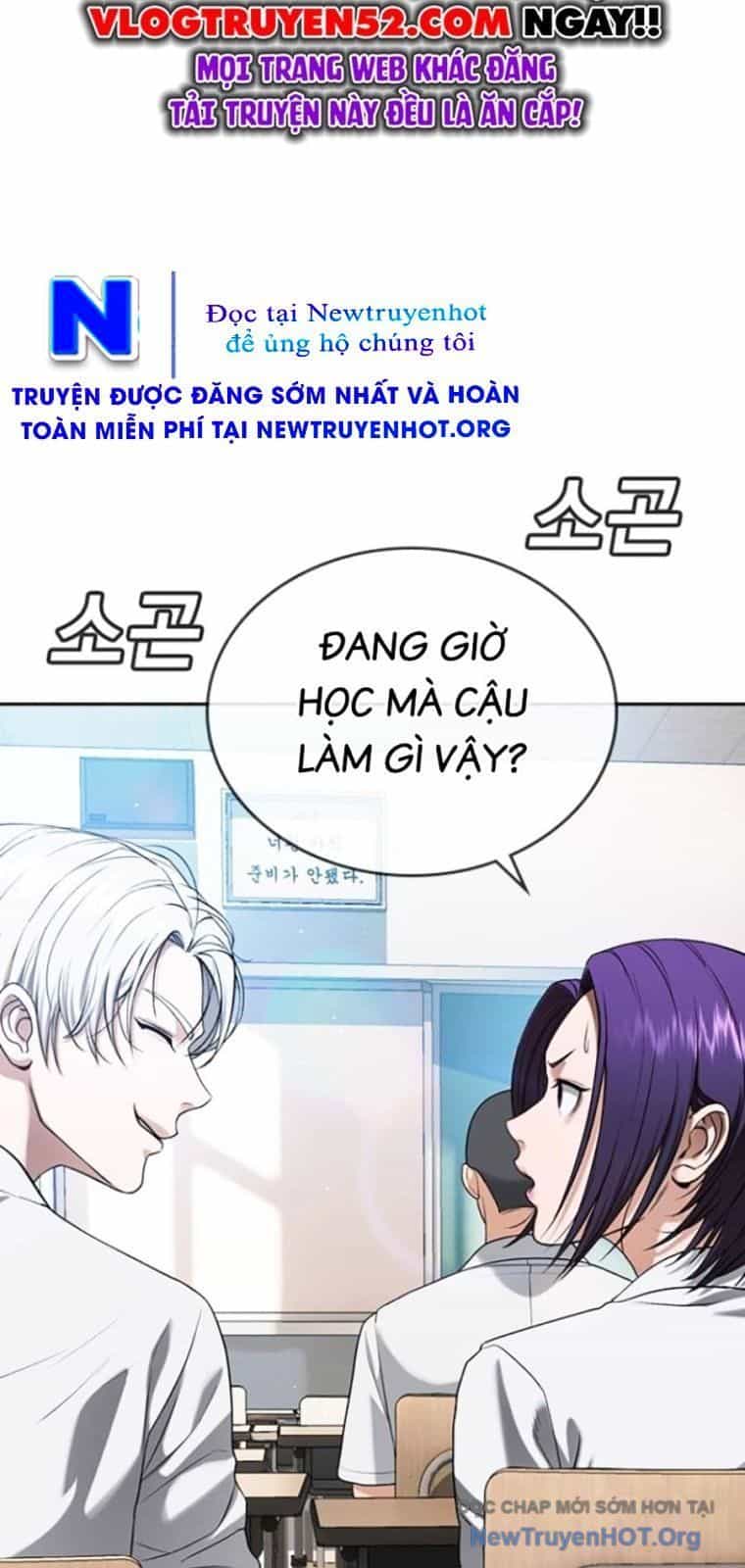 Goo Sera - Chương 43 - ảnh 75