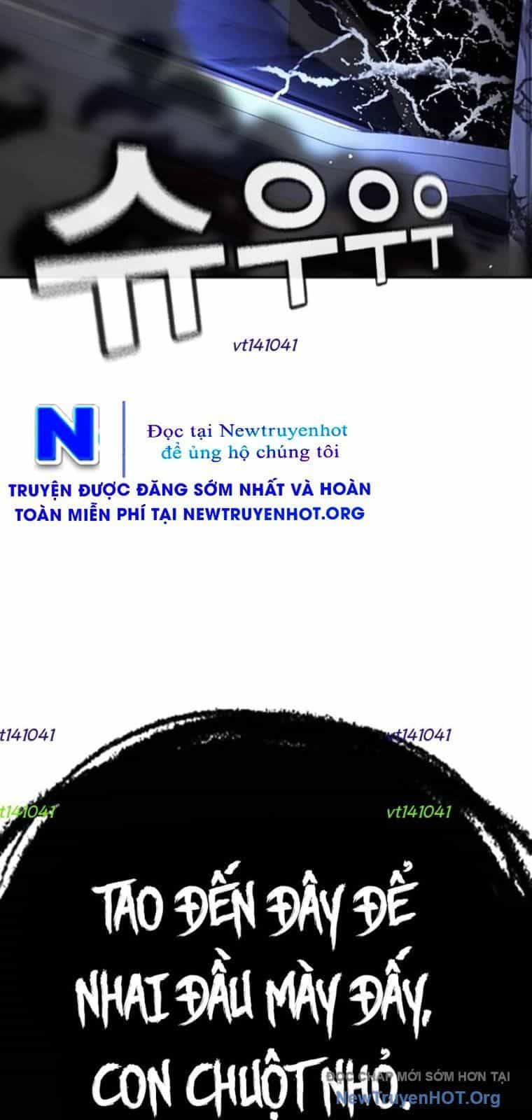 Goo Sera - Chương 44 - ảnh 11