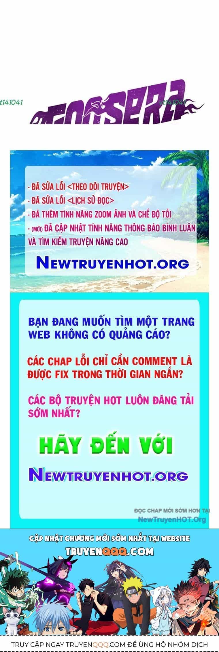 Goo Sera - Chương 44 - ảnh 190