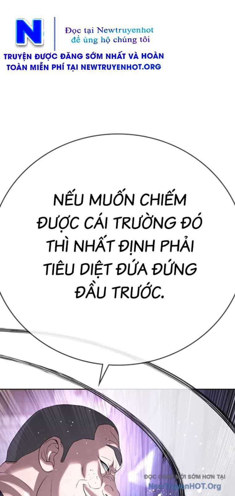 Goo Sera - Chương 44 - ảnh 20