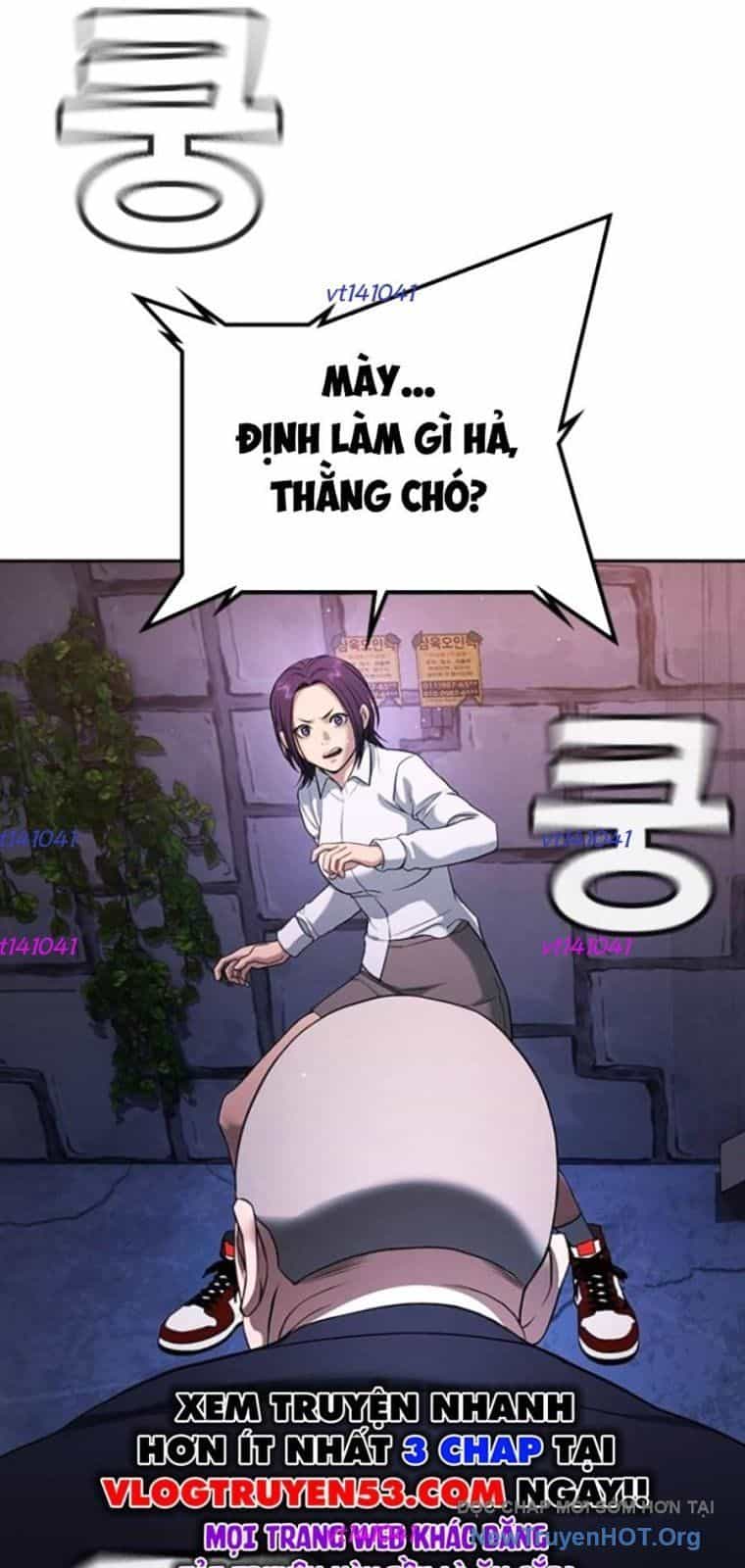 Goo Sera - Chương 44 - ảnh 4