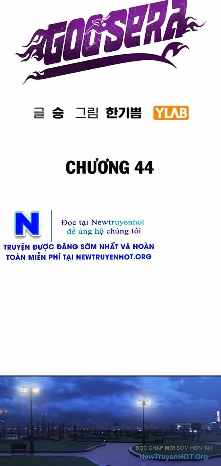 Goo Sera - Chương 44 - ảnh 53