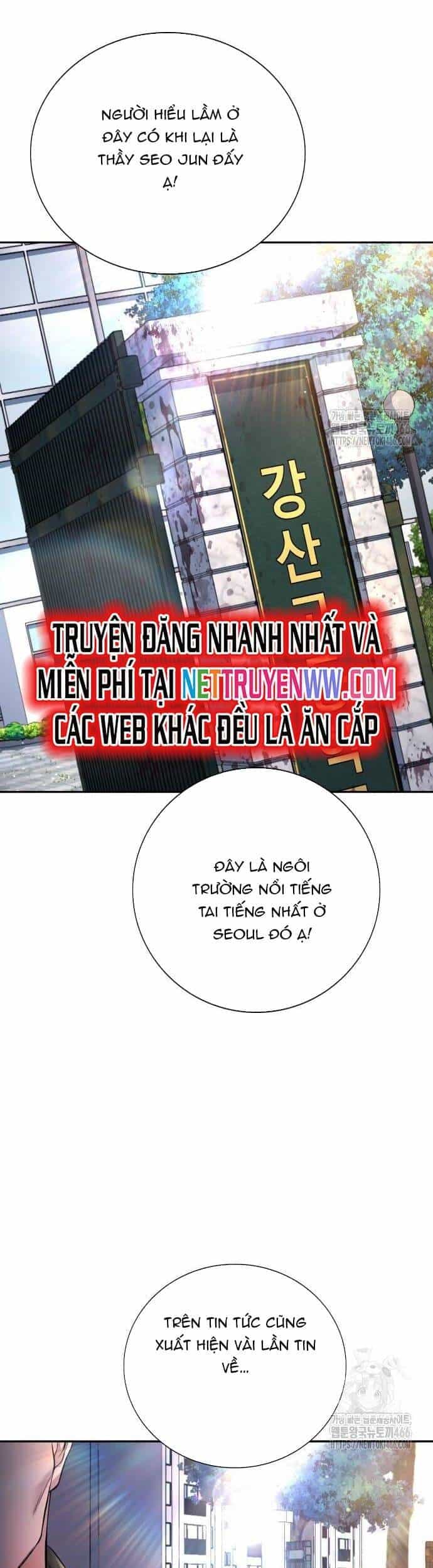 Goo Sera - Chương 3 - ảnh 13