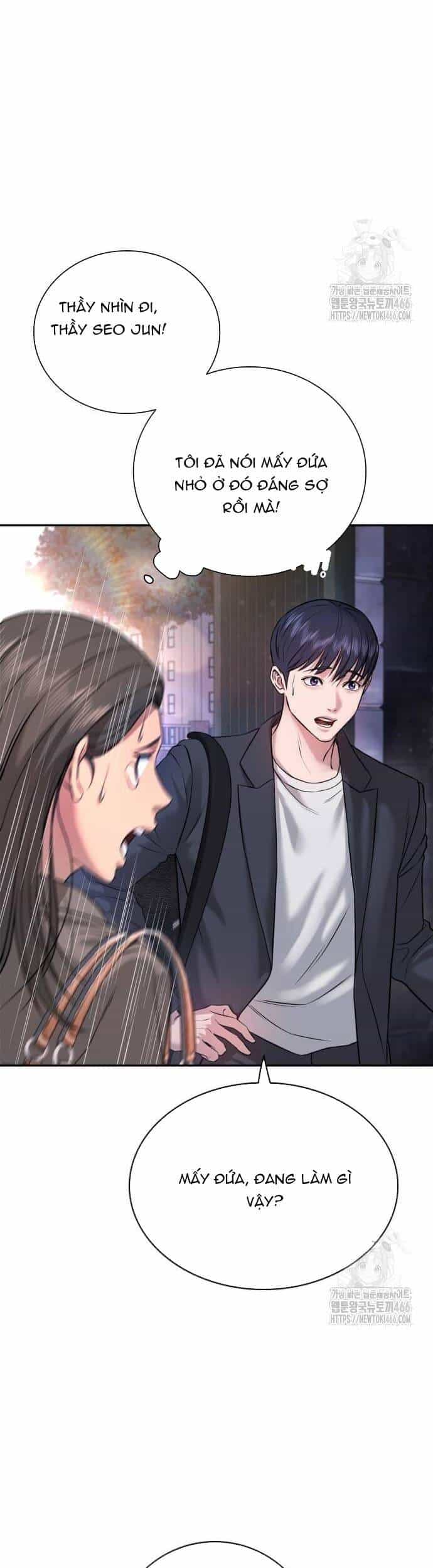 Goo Sera - Chương 3 - ảnh 15