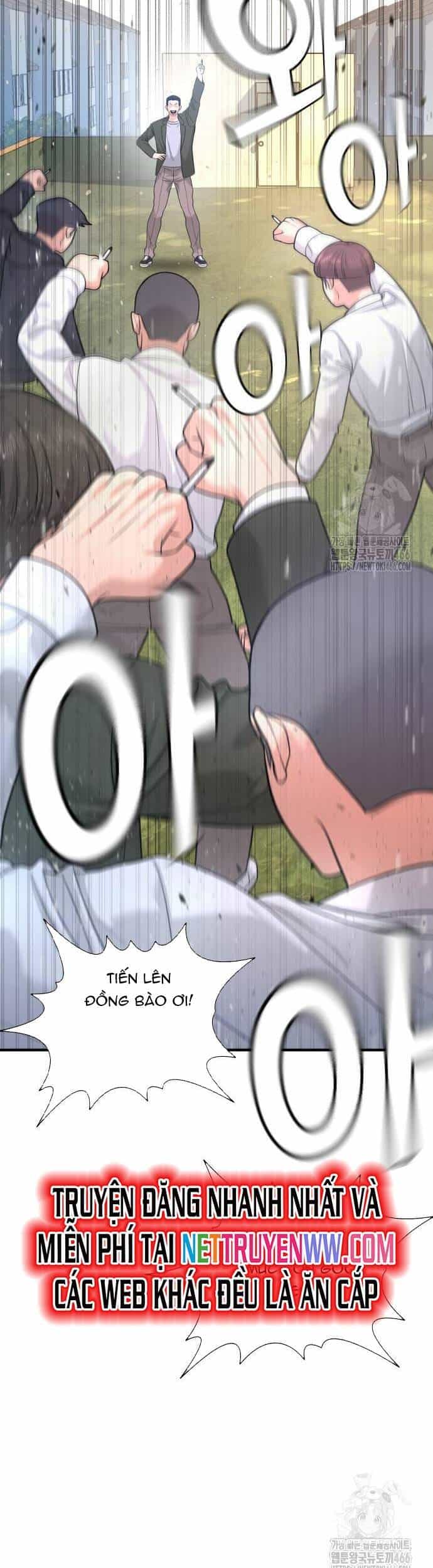 Goo Sera - Chương 3 - ảnh 75