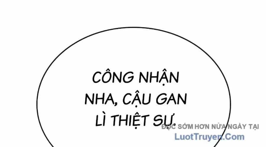 Goo Sera - Chương 49 - ảnh 270