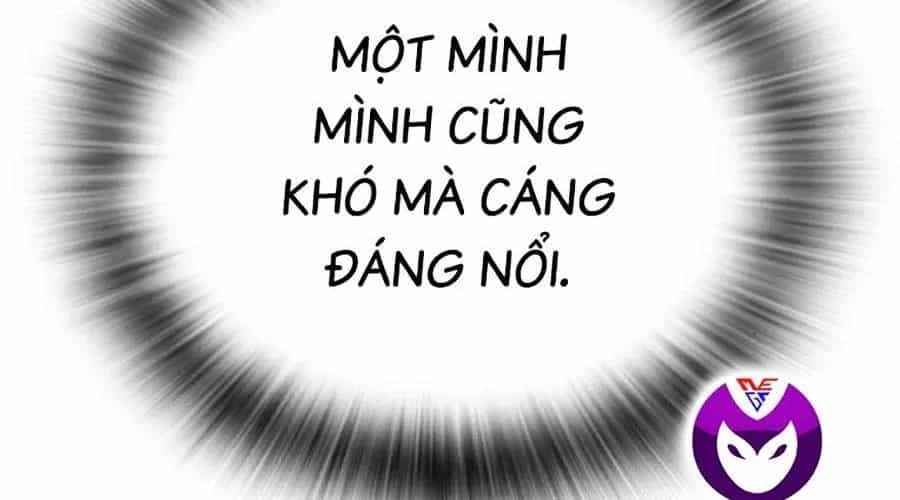 Goo Sera - Chương 49 - ảnh 596