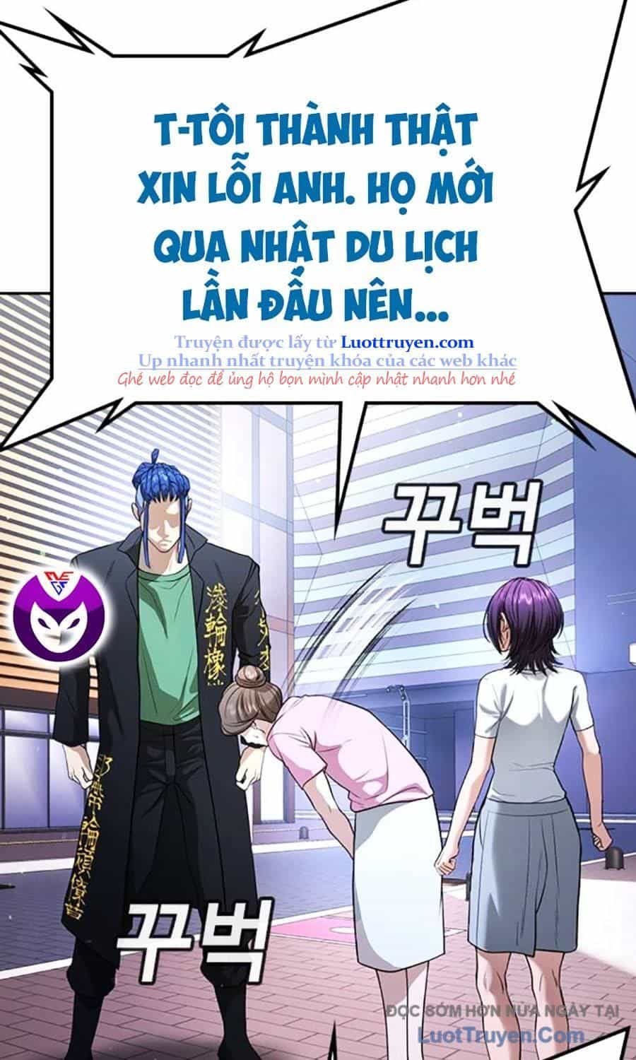 Goo Sera - Chương 50 - ảnh 87