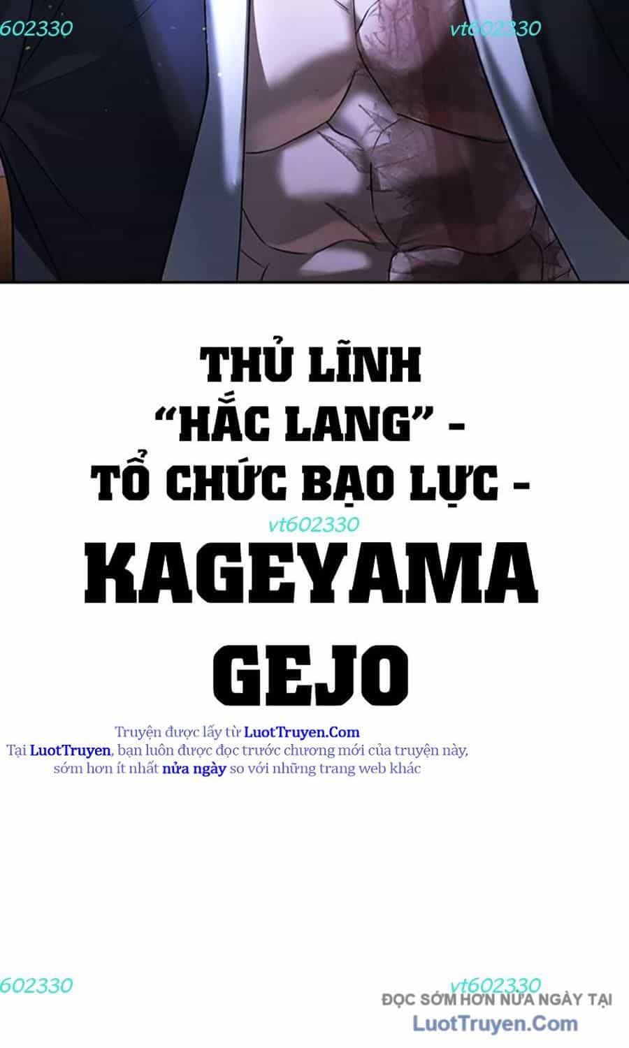 Goo Sera - Chương 51 - ảnh 108