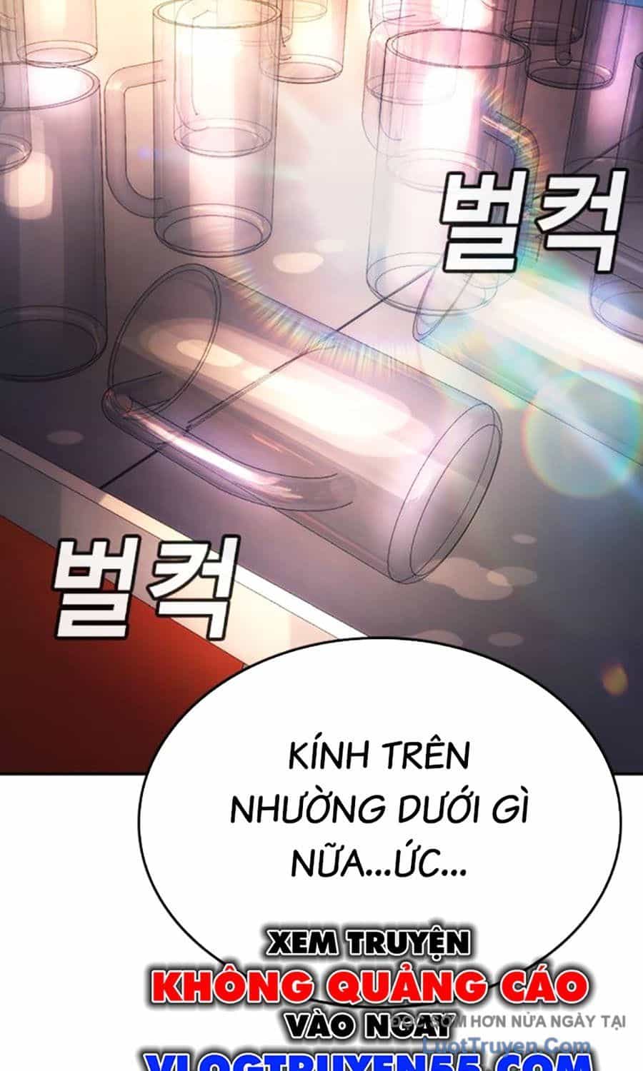 Goo Sera - Chương 51 - ảnh 22