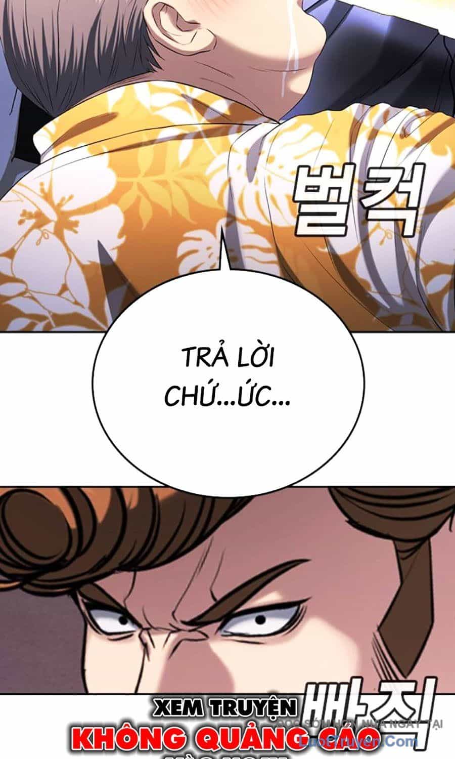 Goo Sera - Chương 51 - ảnh 24