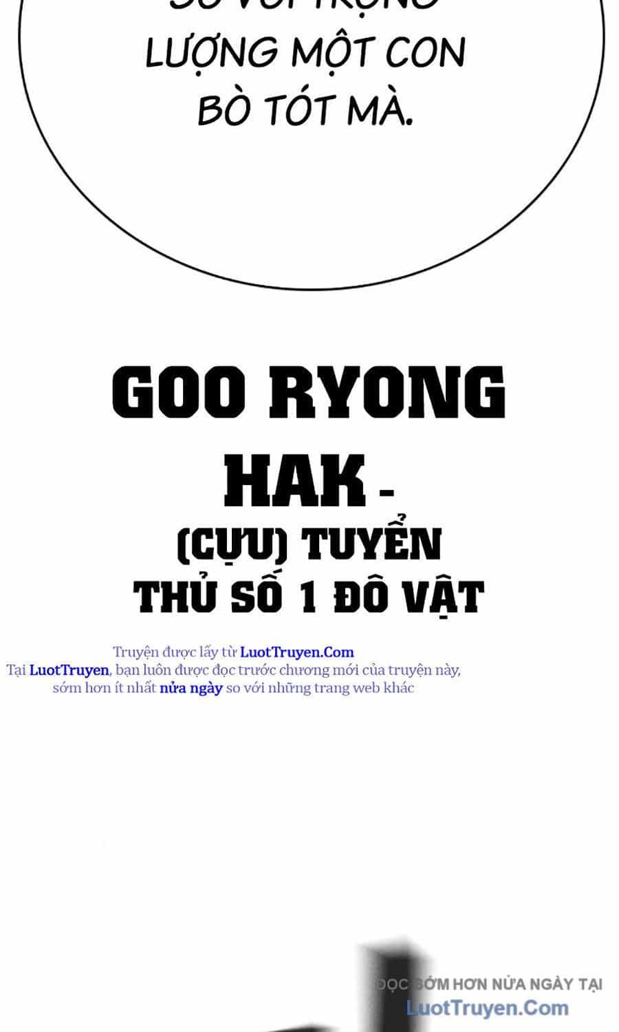 Goo Sera - Chương 51 - ảnh 79