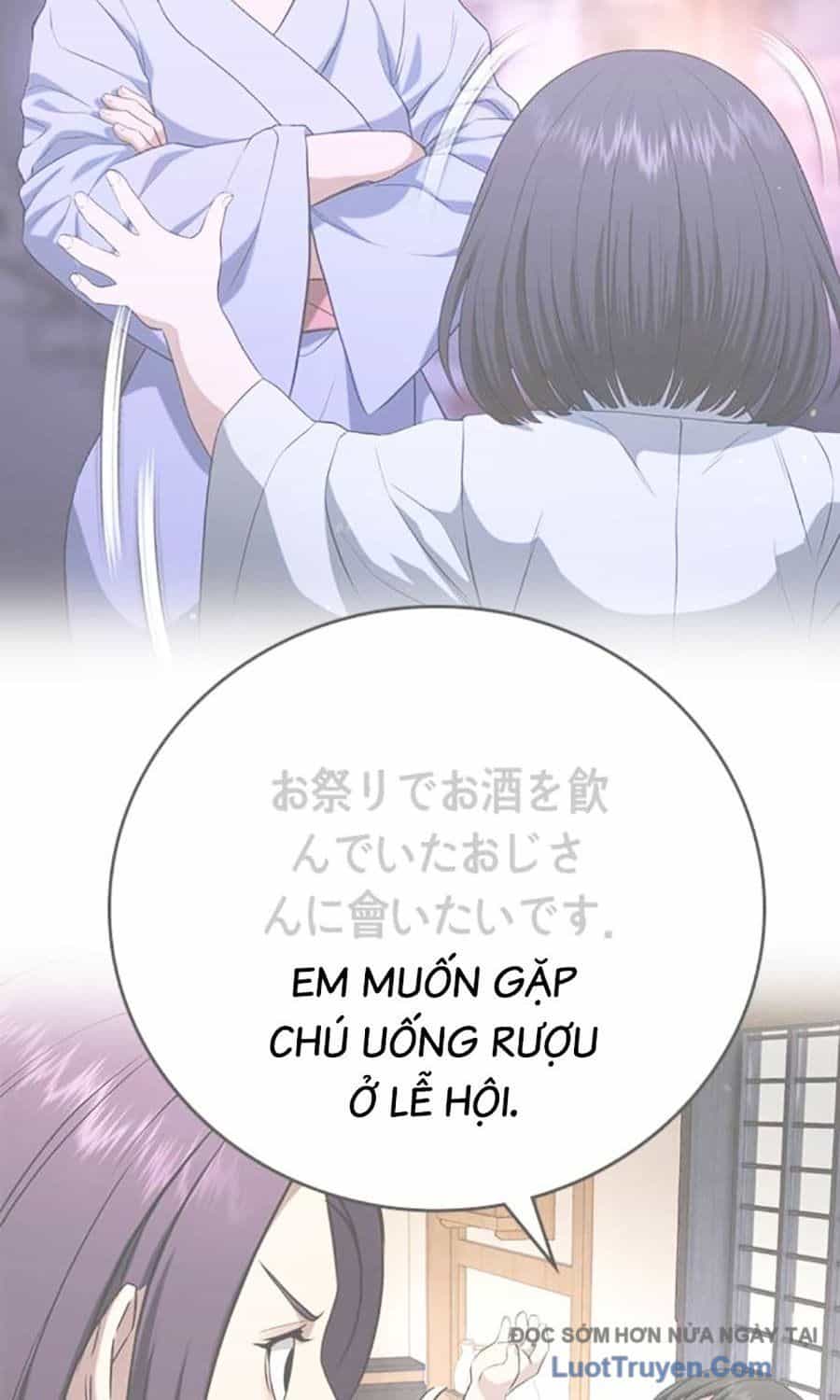 Goo Sera - Chương 53 - ảnh 40