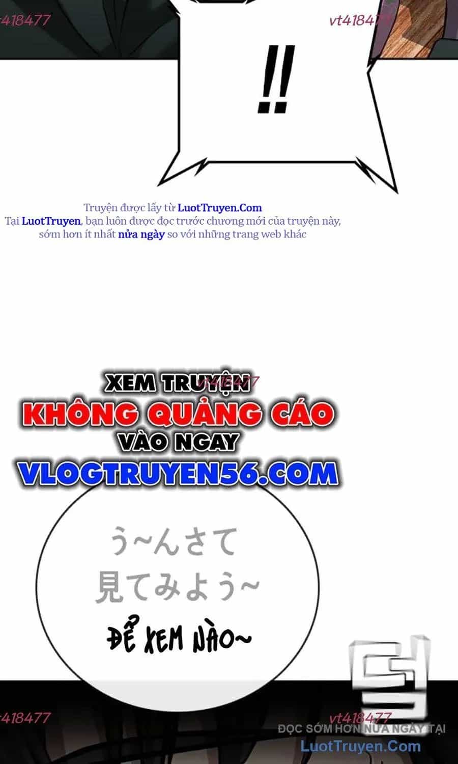 Goo Sera - Chương 54 - ảnh 236